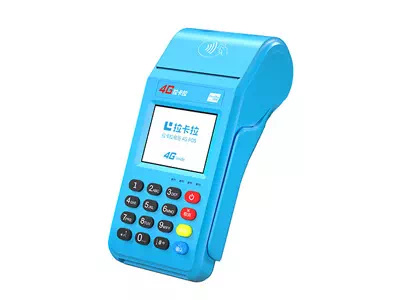 白鹭湖管理区拉卡拉传统大POS机